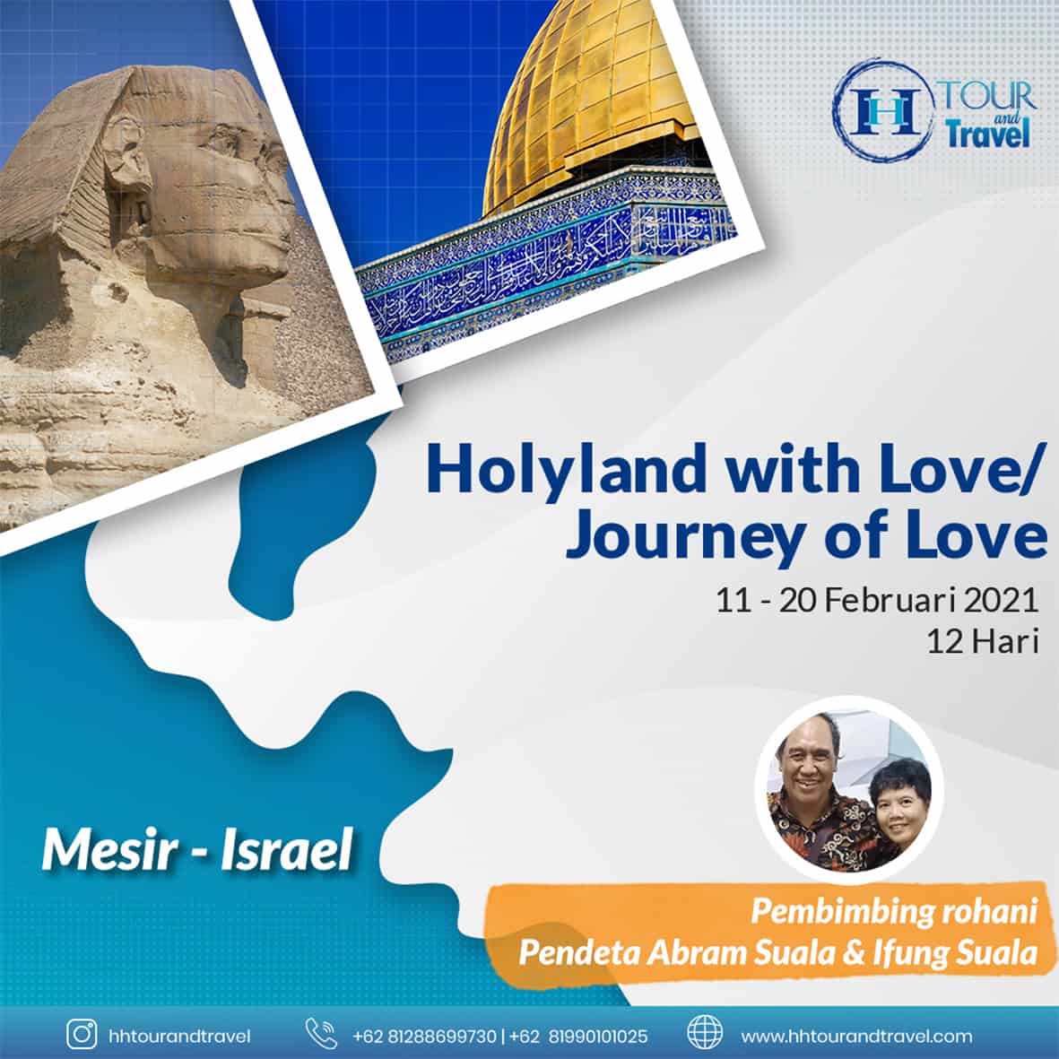 Holyland with love