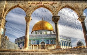 paket holyland tour murah