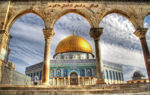 Tips Memilih Paket Holyland Tour Murah Tapi Tidak Murahan