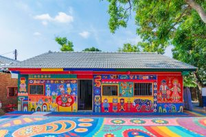 rainbow village - taiwan