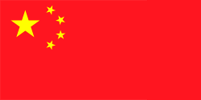 China Logo